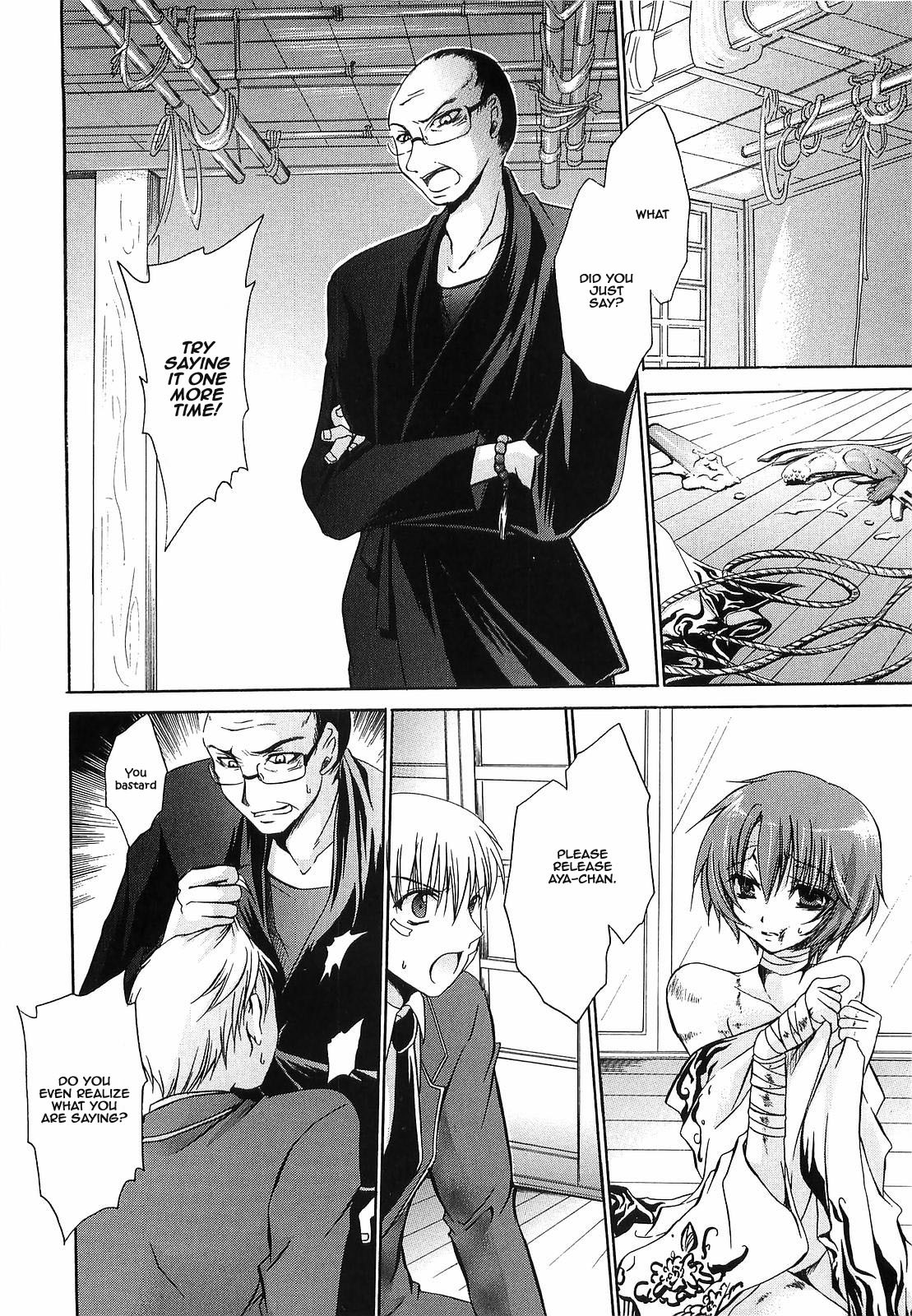 Hentai Manga Comic-LOVE & HATE 3 ~ENGAGE~-Read-124